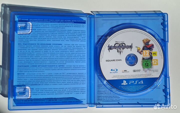 Игра для PS4 Kingdom Hearts III