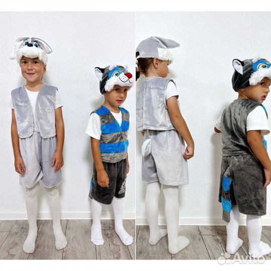 Карнавальные детские костюмы