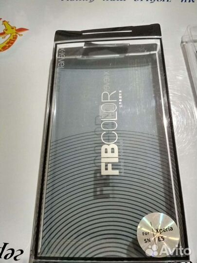 Чехол для Sony Xperia E5