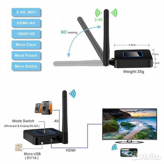 Адаптер OT-DVB09 WI-FI ресивер