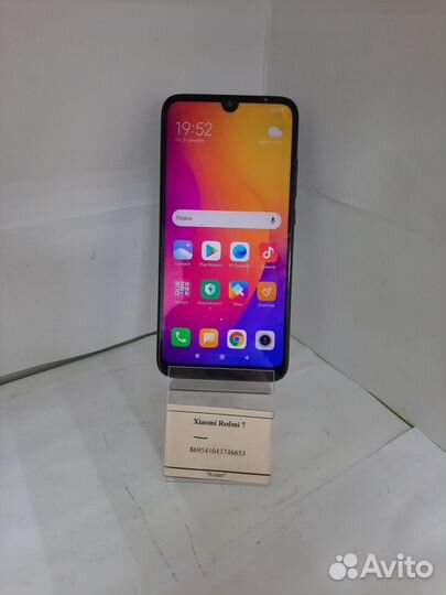 Xiaomi Redmi 7