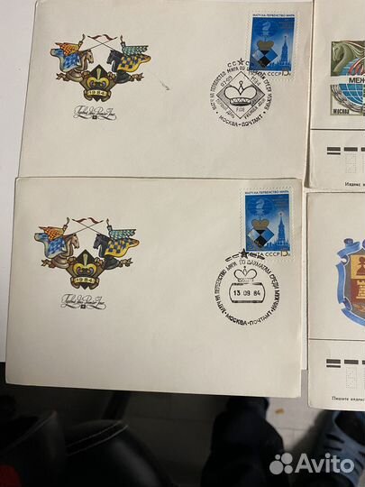 Конверт с памятной печатью