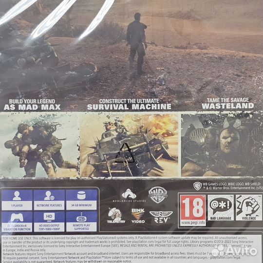 Mad Max PS4 (новый)
