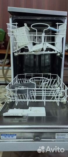 Посудомоечная машина Indesit бу