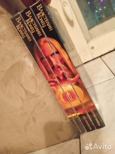 Cd диски Властелин колец