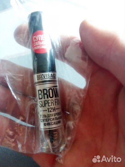 Гель для бровей