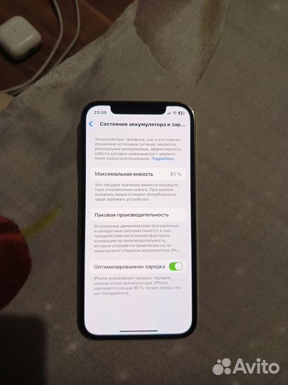 iPhone 12 Pro, 128 ГБ