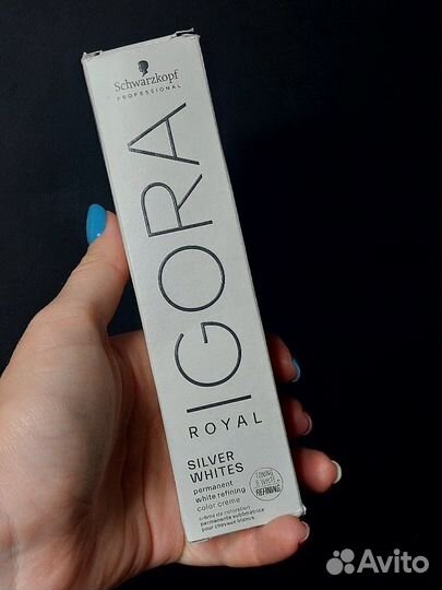 Краска Schwarzkopf Igora Silverwhite