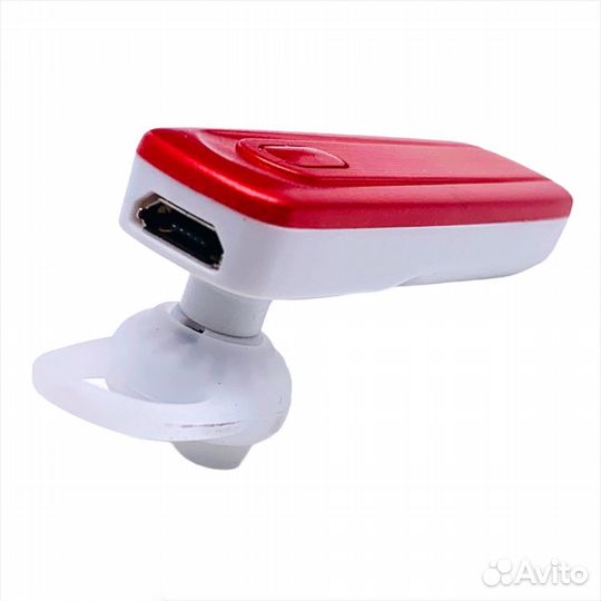 BT Single SGS-10 Red