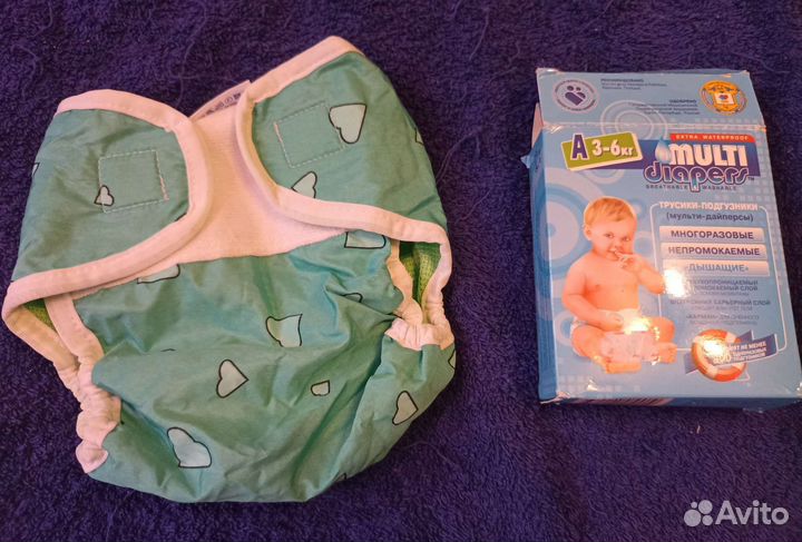 Трусики для плавания, многоразовый подгузник