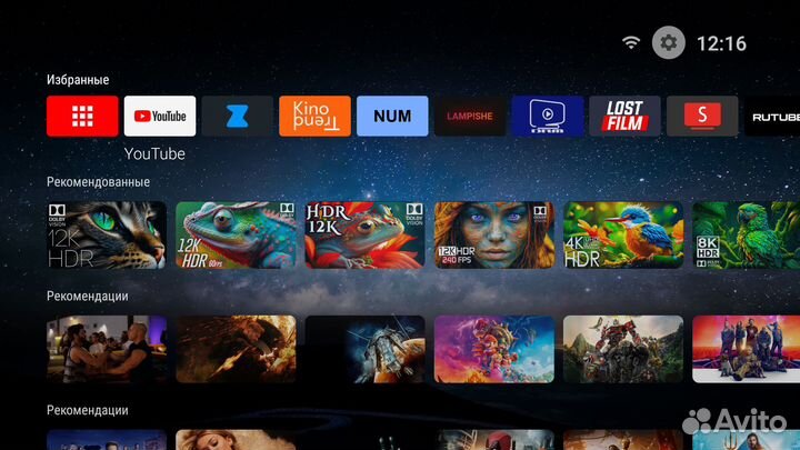 Смарт тв приставка Xiaomi Mi Box S 2nd Gen