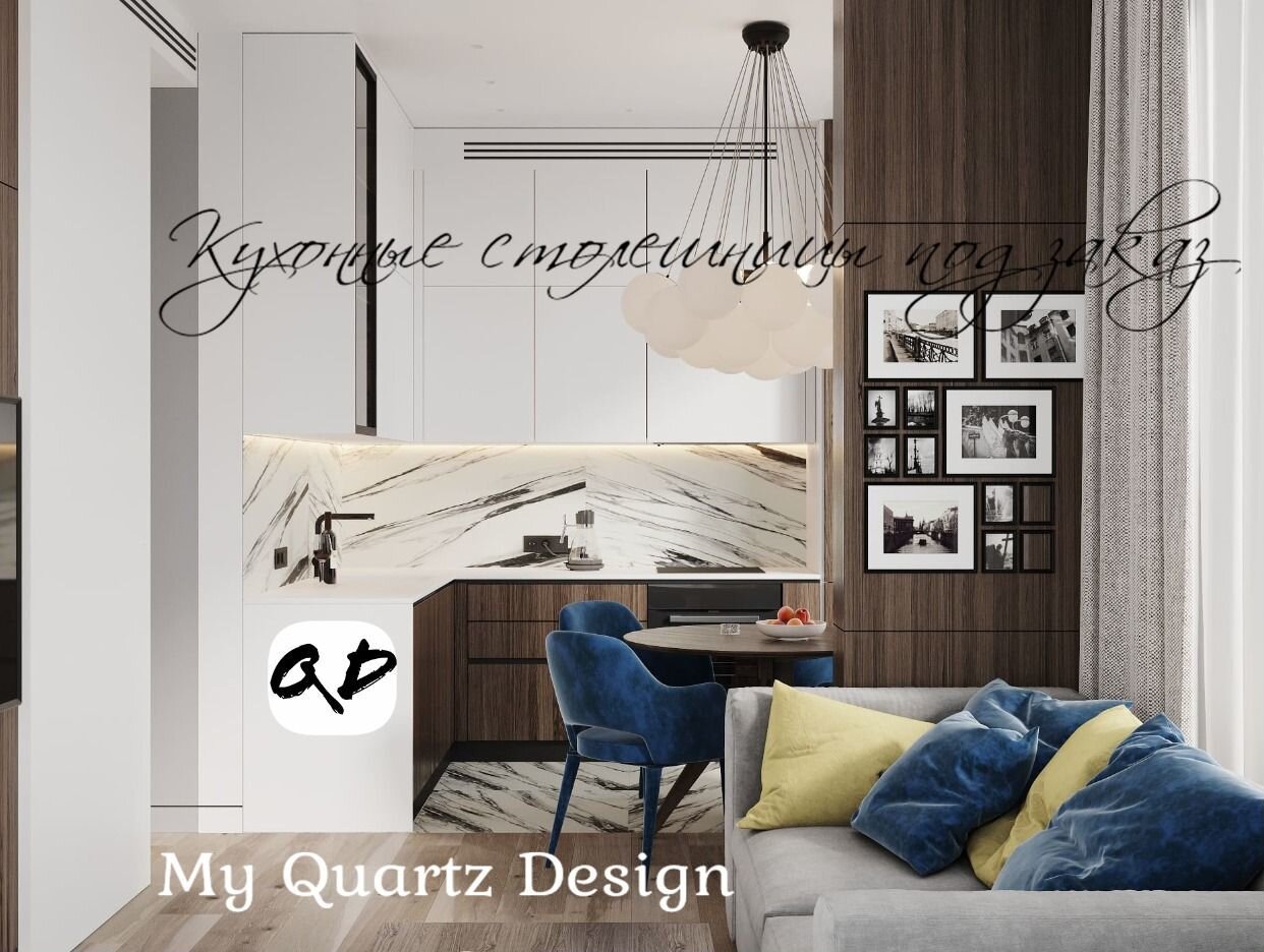 My Quartz Design. Профиль пользователя на Авито