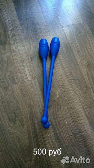 Вещи для художественной гимнастики