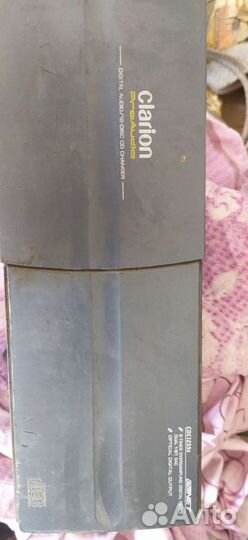 Сидиченджер