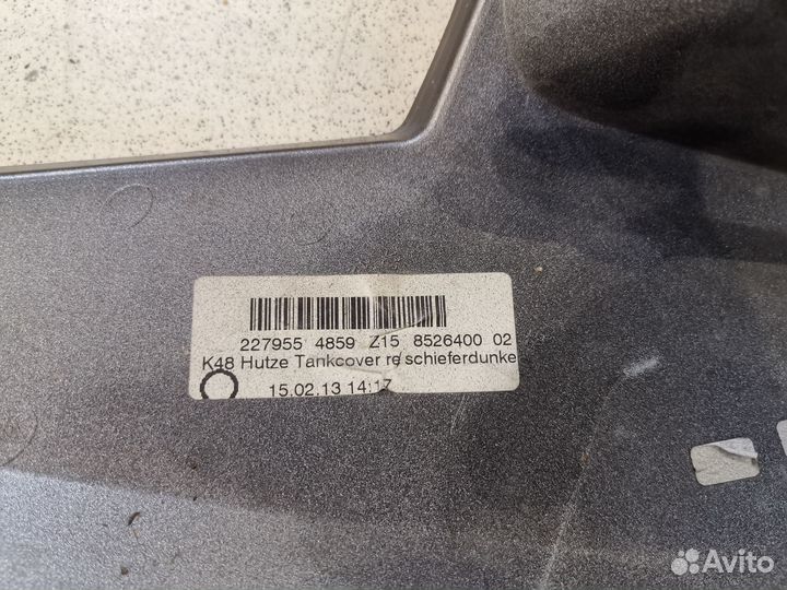 Накладка бака верхняя BMW k 1600 gtl