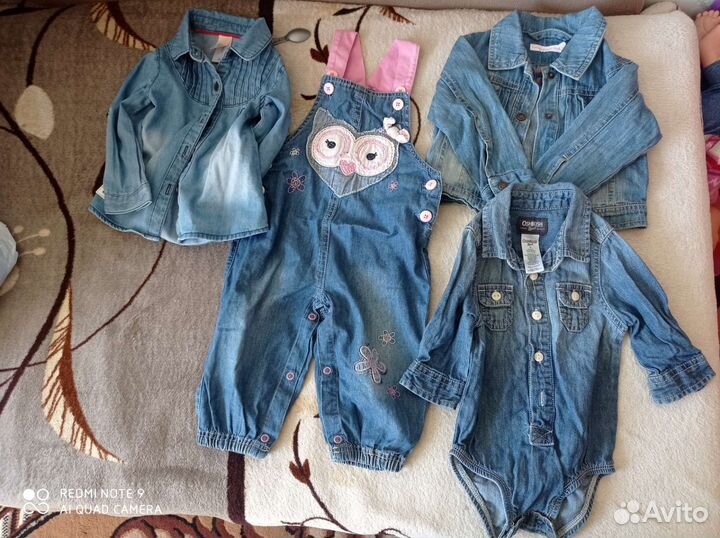 Джинсовые вещи