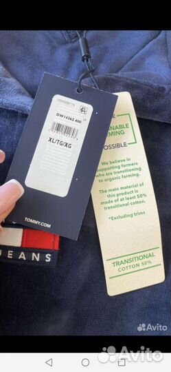 Спортивный костюм Tommy Hilfiger