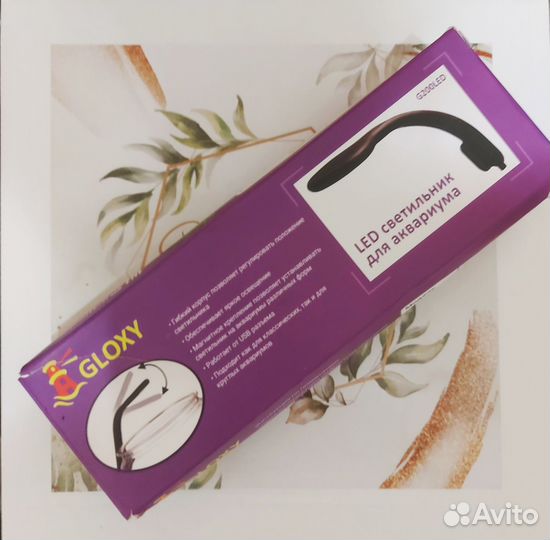 Аквариумная помпа Eheim compactON 2100