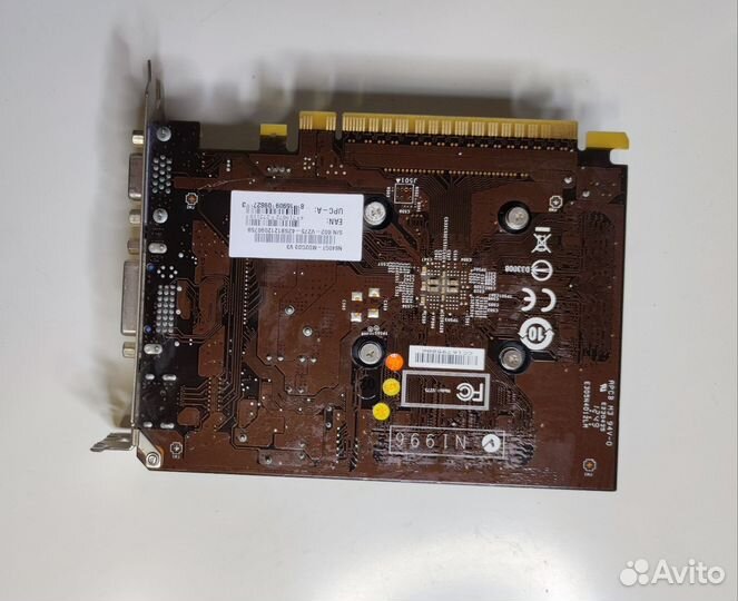 MSI GT640