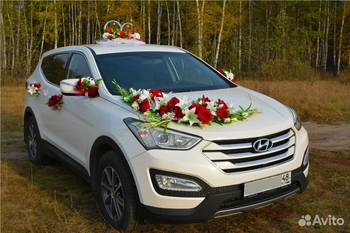 Подготовим Ваш автомобиль на свадьбу