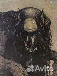 Постеры. Алиса. Ундина. Сказочный великан