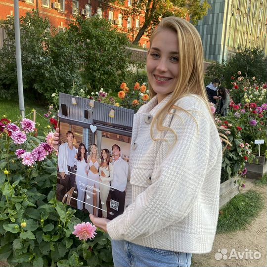 Подарок на День Рождения Фото с музыкой