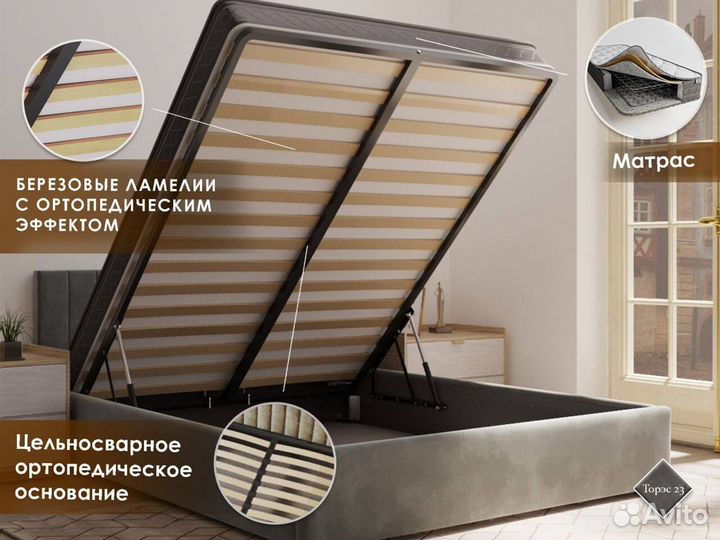 Мягкая кровать с матрасом 160/200