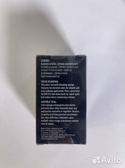 Спонжи для макияжа