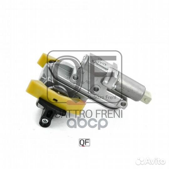 Гидронатяж. цепи audi A4 199411 - 200011 QF83A0