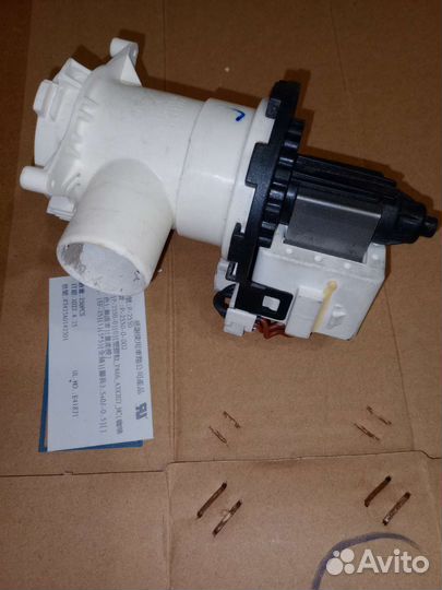 Ремни привода для стиральной машины