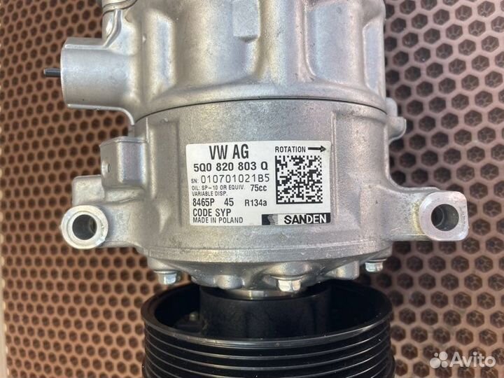 Компрессор кондиционера Skoda Rapid