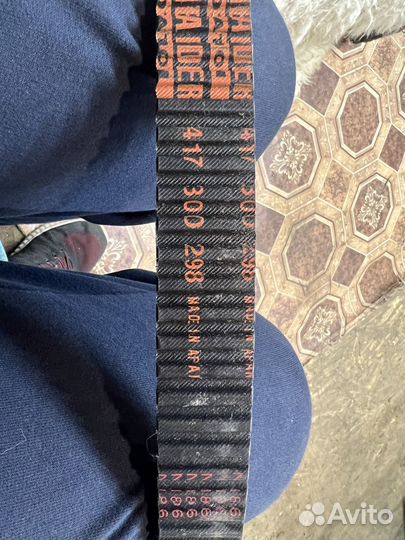 Ремень вариатора для снегохода BRP