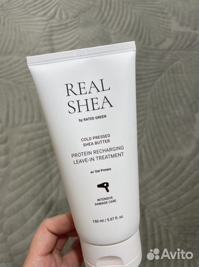 Восстанавливающий крем для волос rated green