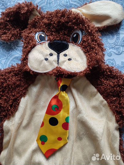 Карнавальный костюм Песик Дружок