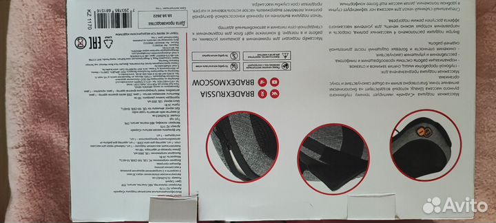 Массажная подушка сидней