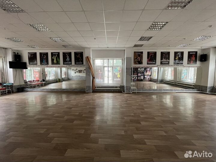 Танцевальный зал в аренду