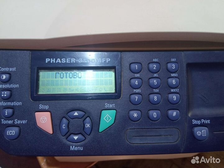 Мфу лазерный xerox 3100