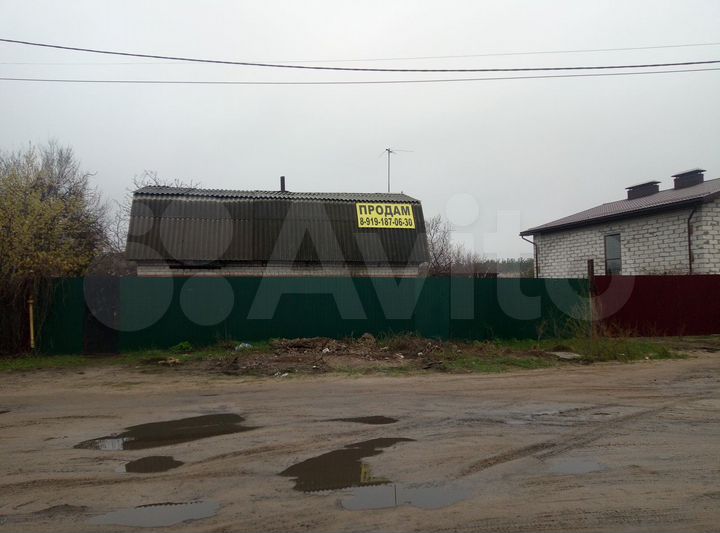 Участок 8 сот. (ИЖС)