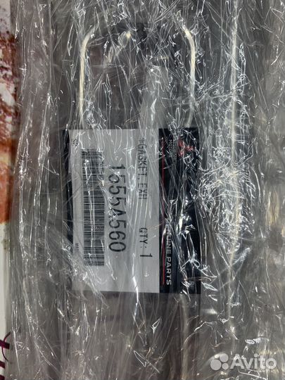 Прокладка выпускного коллектора Mitsubishi