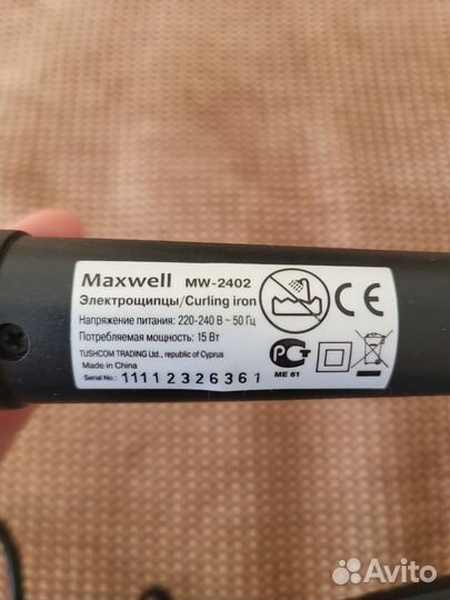 Плойка для волос maxwell