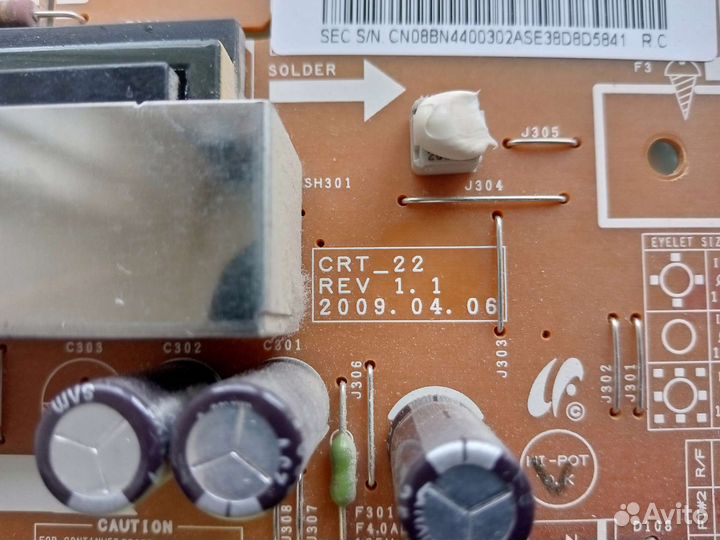 CRT 22 REV 1.1