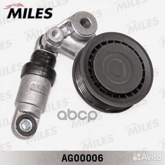 Натяжитель VW T4 2.5/2.4D/2.5TD 90- miles AG00006