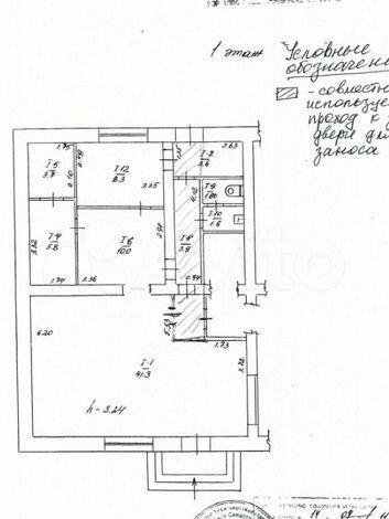 Мегатрафик. Торговое рн ТЦ Апельсин, 80 м²