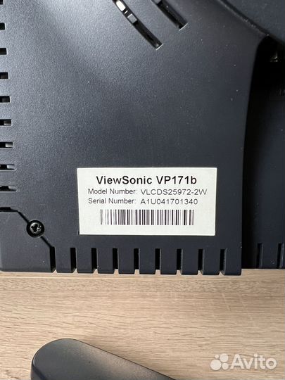 Монитор ViewSonic VP171b