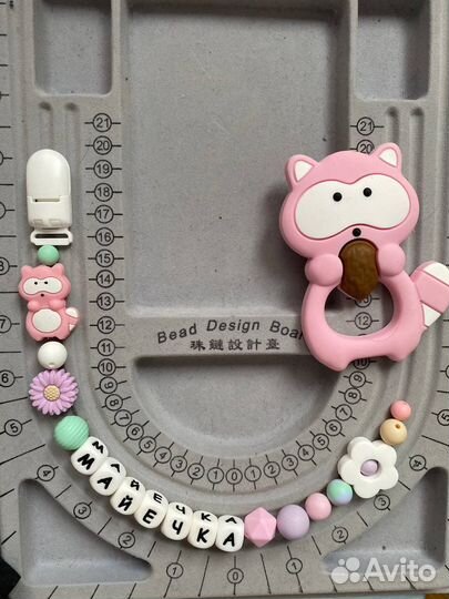 Именные держатели для пустышек