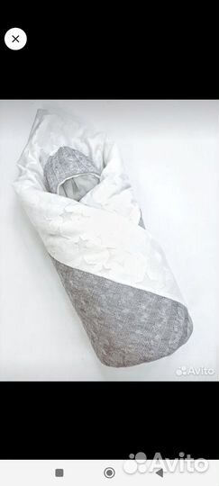 Конверт на выписку