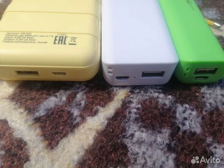 Аккумулятор для зарядки телефона