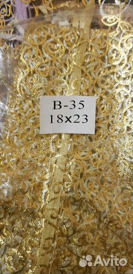 Органза, мешочки на Новый год