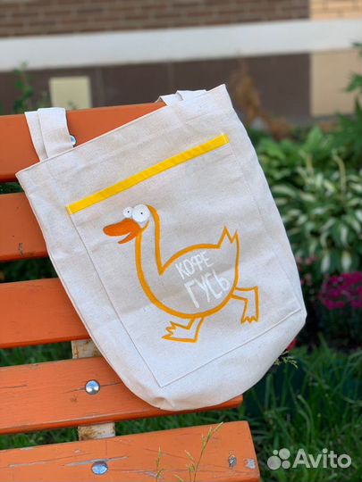 Эко-сумка, шоппер