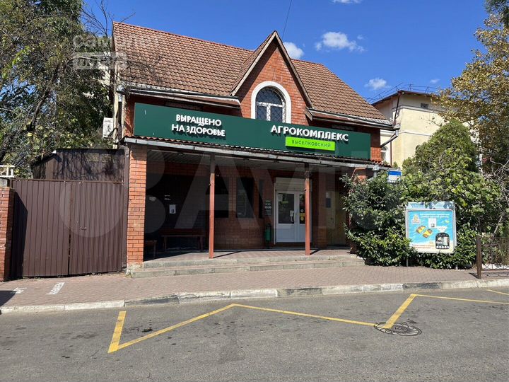 Продам торговое помещение, 94 м²